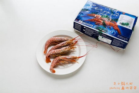 芝士焗大虾的做法步骤1