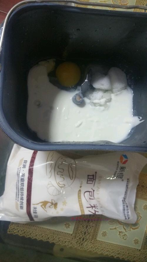 酸奶餐包的做法