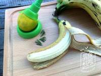 肉桂香蕉培根卷的做法步骤2