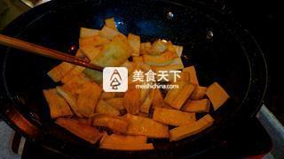 酱焖白豆腐干的做法步骤：9