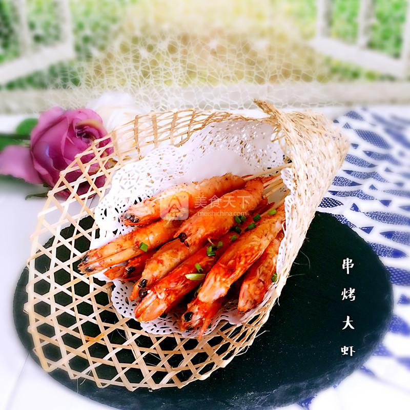串烤大虾的做法