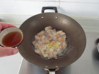 咸肉花菜干锅的做法步骤7