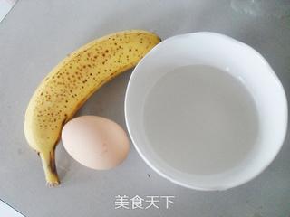香蕉炖蛋