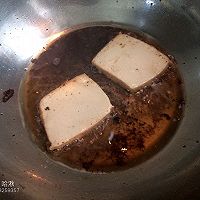 香煎豆腐#我要上首页清爽家常菜#的做法图解2