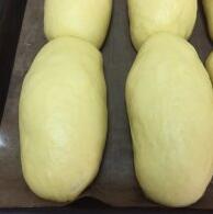 南瓜淡奶油面包的做法步骤5