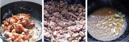 尖椒烧兔肉的做法步骤7-9