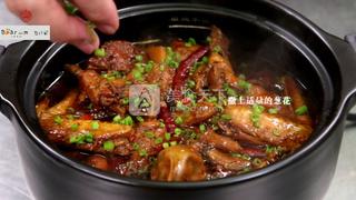 【砂锅黄焖鸡】美味易做的做法步骤：6