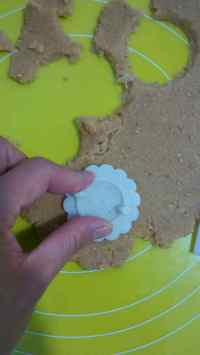 全麦低脂小熊饼干的做法步骤8
