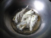 苔条小黄鱼的做法步骤5