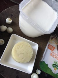 酸奶奶酪土豆泥的做法步骤7
