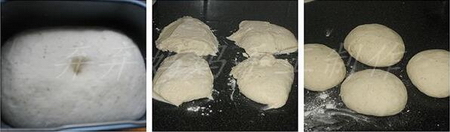 胚芽酸奶果酱面包的做法步骤3-5