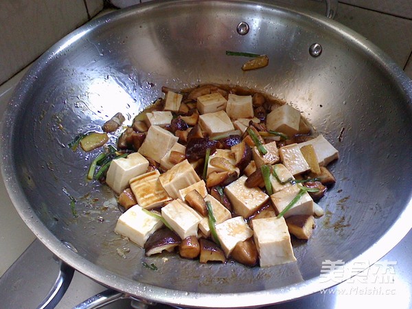 香菇豆腐的做法