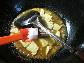 咖喱里脊肉豆腐的做法步骤：7