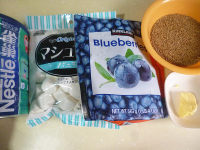 蓝莓牛奶糖的做法步骤1