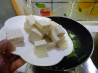 青菜豆腐汤的做法步骤7
