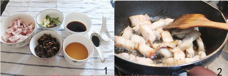 梅干菜烧五花肉的做法步骤1-2