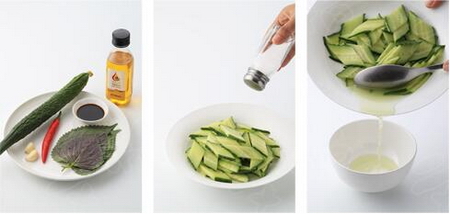 紫苏煎黄瓜的做法步骤1