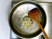 辣白菜炖豆腐汤的做法步骤3