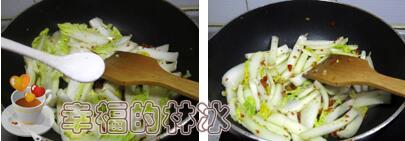 剁椒白菜梗的做法步骤5-6