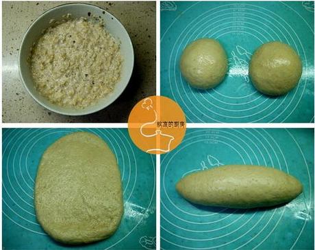 燕麦面包的做法步骤1-4