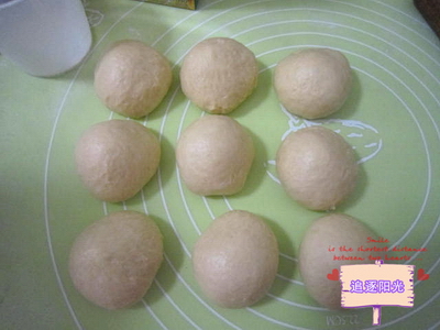 豆沙香酥粒面包步骤3
