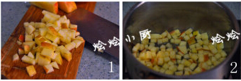 甜蜜苹果面包卷步骤1-2