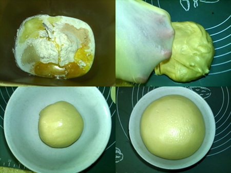 奶酪面包蛋糕的做法步骤1-2