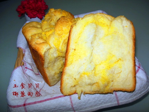 (面包机版)椰蓉面包