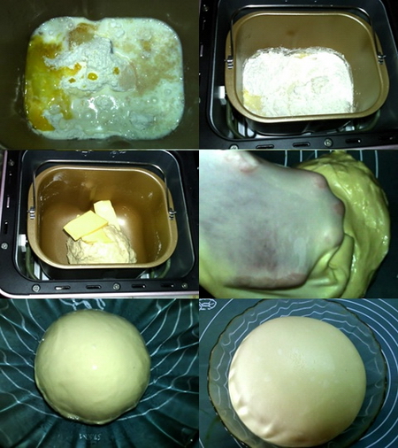 白土司面包步骤1