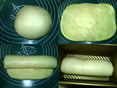 白土司面包步骤2