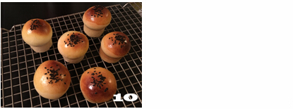 蘑菇头豆沙小面包步骤10