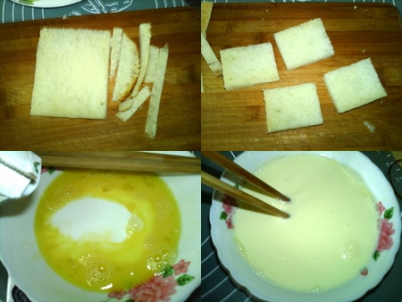 柚香法式土司步骤1