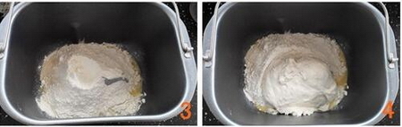 5度冰种酥粒方包的做法步骤3-4