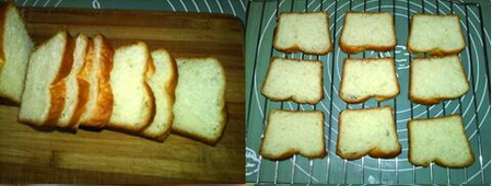 马斯卡彭奶酪面包干的做法步骤1