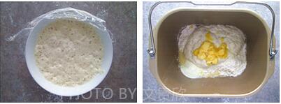 黄油蒜蓉火腿面包的做法步骤1-2