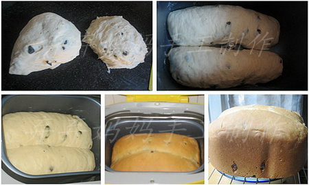 黑提干酵种面包步骤7-12
