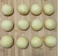 南瓜淡奶油面包的做法步骤3