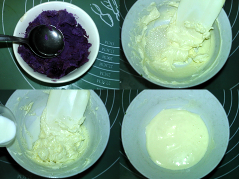 紫薯乳酪面包的做法步骤2
