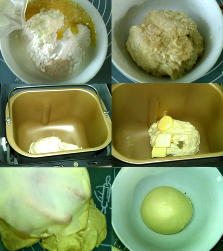 乳酪提子毛毛虫面包的做法步骤1-4