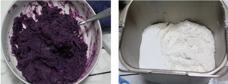 紫薯花朵面包步骤3-4