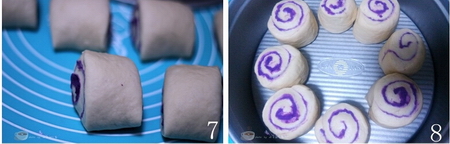 紫薯面包卷步骤7-8