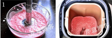 鲜草莓奶油吐司步骤1-2