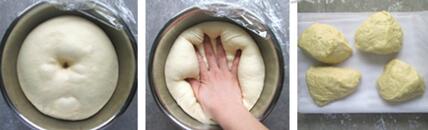 圆火腿芝士面包的做法步骤4-6