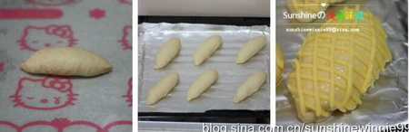 牛油果网纹面包的做法步骤7-9