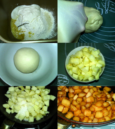 酸奶苹果小面包的做法步骤1-6