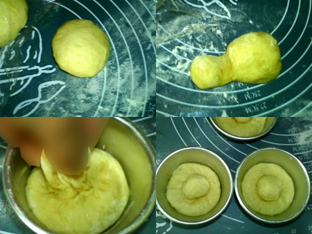 奶油面包步骤4