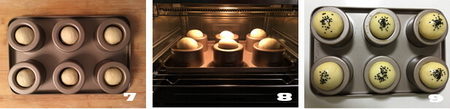 蘑菇头豆沙小面包步骤7-9