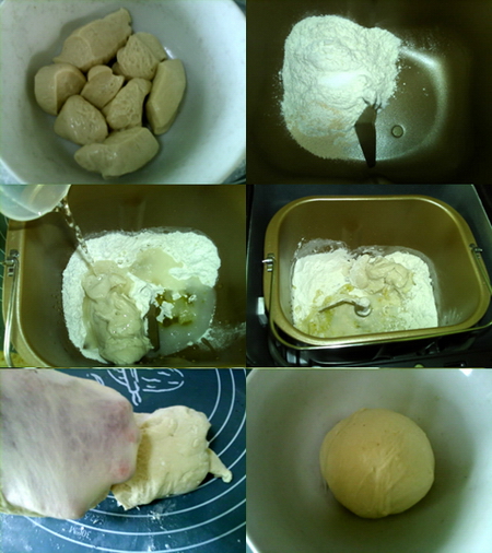 西西里面包的做法步骤5-8