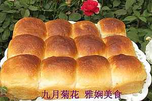 糙米椰浆面包