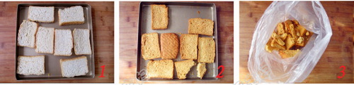 自制面包糠步骤1-3